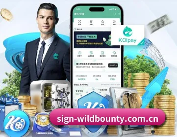 赏金大对决 APP(WILD BOUNTY SHOWDOWN)